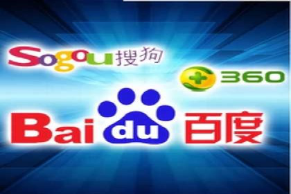 SEM推广实战：案例分析及优化建议
